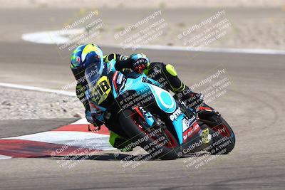media/Apr-13-2025-CRA (Sun) [[f8b3e608b9]]/Race 4/